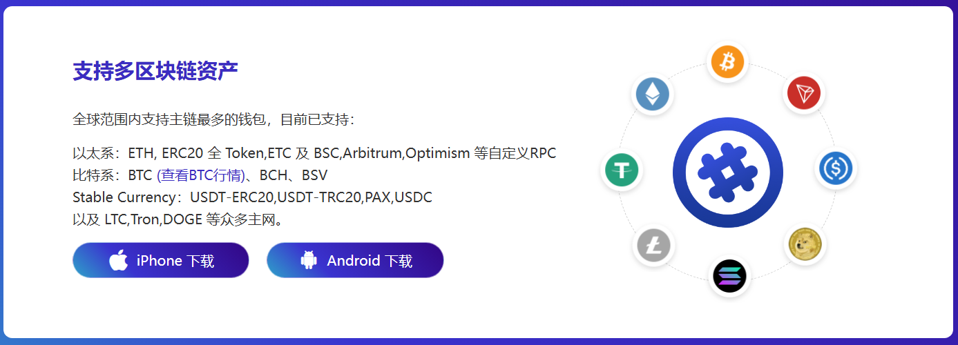 企业级