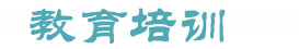 比特派-比特派钱包-bitpie下载官网